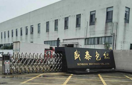 污水處理，從點滴做起