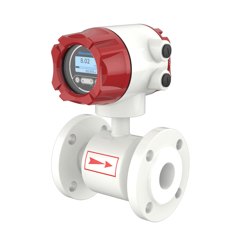 國產電磁流量計