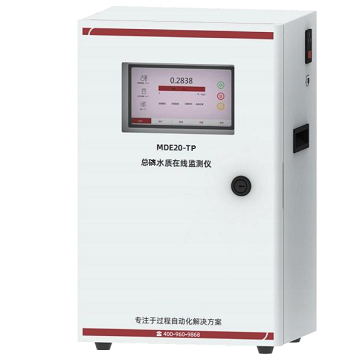 TP 型總磷水質在線分析