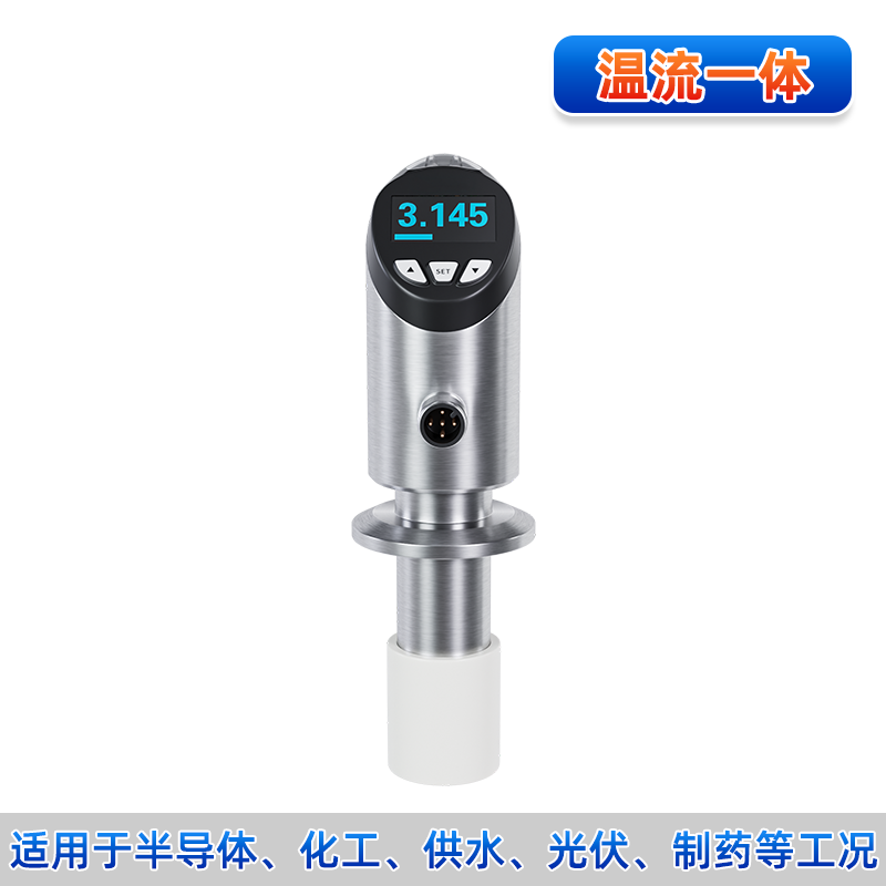 聯測_FIC200轉輪流量計