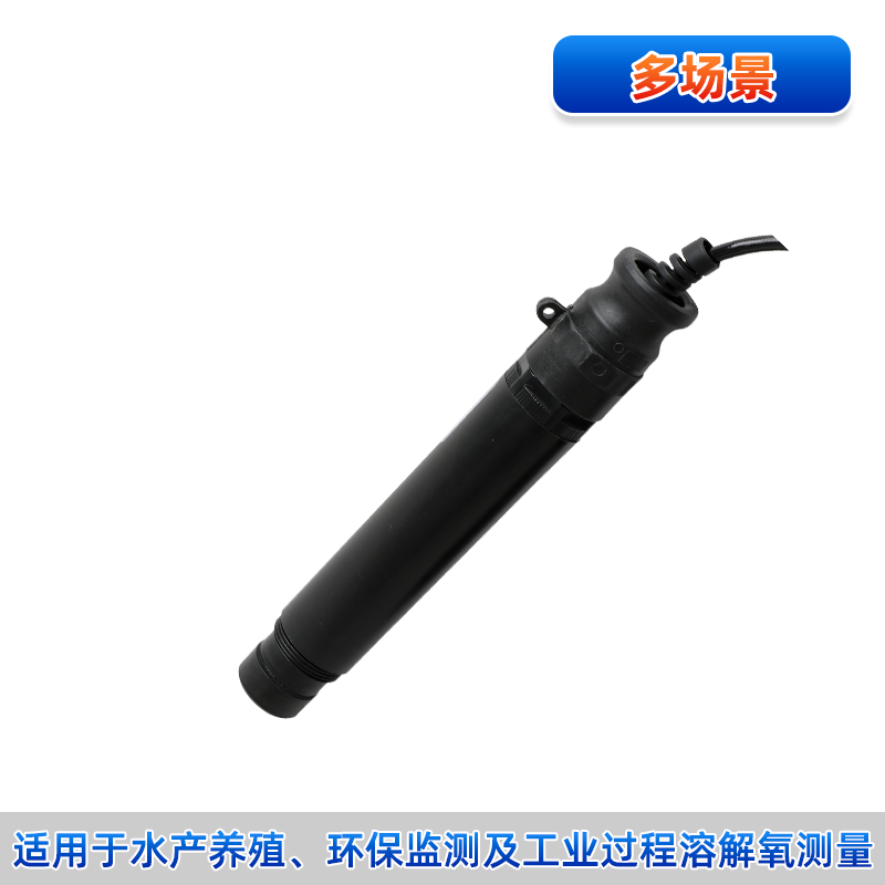 聯測＿ADO3550熒光法溶解氧電極