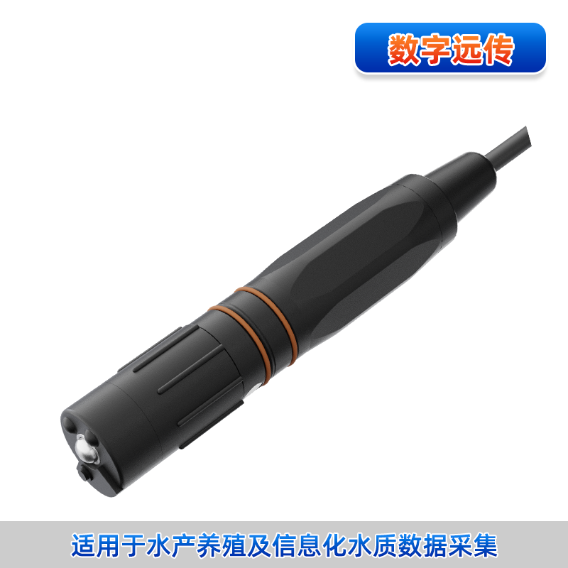 pH-8001 數字電極