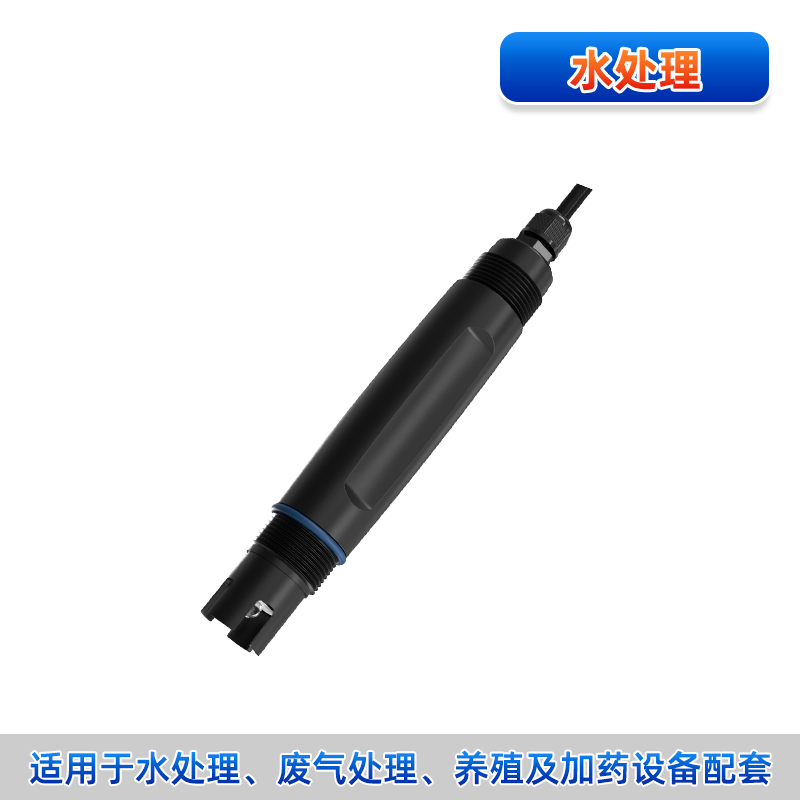 pH-6001 復合污水電極