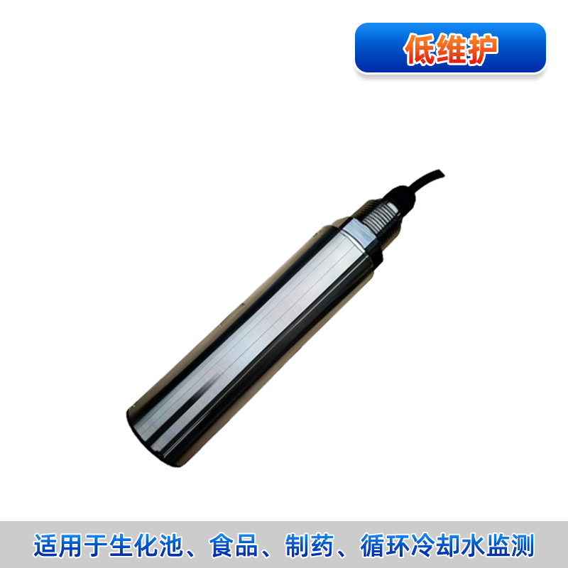 聯測＿ADT1350 污泥濃度電極