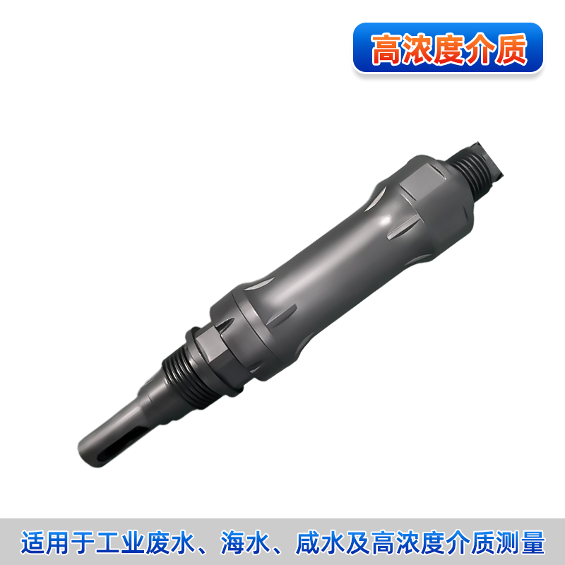 聯測＿ADE3270 電導率數字式電極